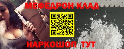 дурь Ирбит