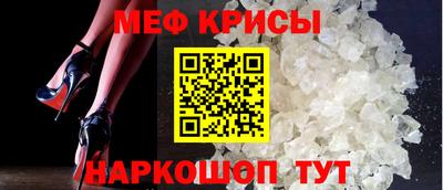 дурь Ирбит