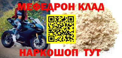 дурь Ирбит
