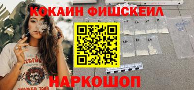 дурь Ирбит