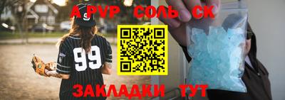 мяу мяу мука Изобильный