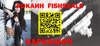 дурь Ирбит