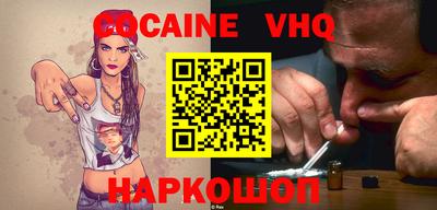 мет Камышлов
