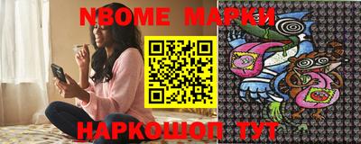 дурь Ирбит