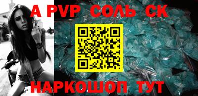 дурь Ирбит