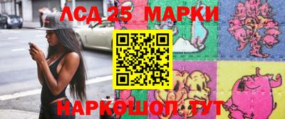 дурь Ирбит