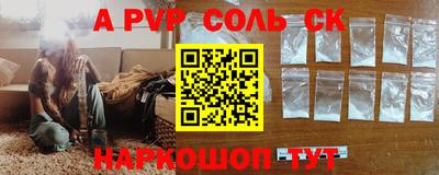 дурь Ирбит