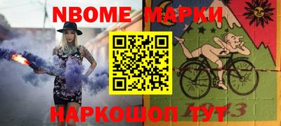кокаин перу Ипатово