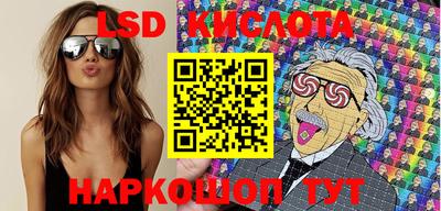 дурь Ирбит