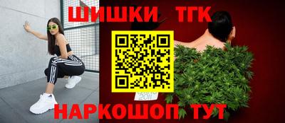 мяу мяу мука Изобильный