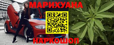 мяу мяу мука Изобильный