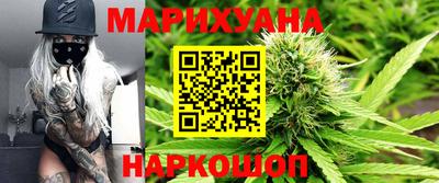 кокаин перу Ипатово