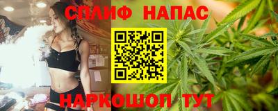 мяу мяу мука Изобильный