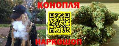 кокаин перу Ипатово