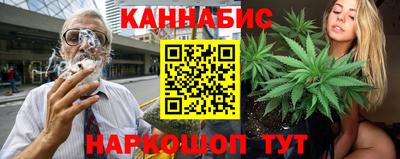 кокаин перу Ипатово