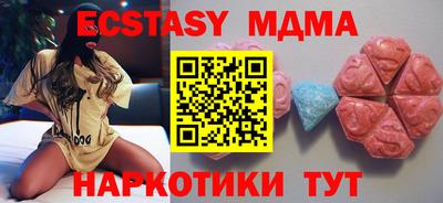 дурь Ирбит