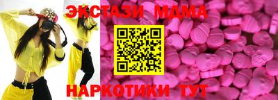 мяу мяу мука Изобильный