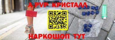 мяу мяу мука Изобильный