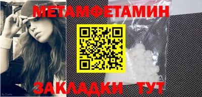 кокаин перу Ипатово