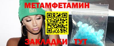 дурь Ирбит