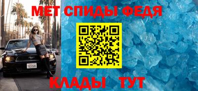 дурь Ирбит