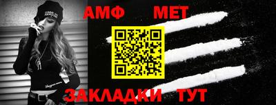 кокаин перу Ипатово