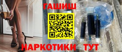 дурь Ирбит