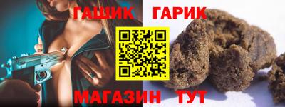 дурь Ирбит