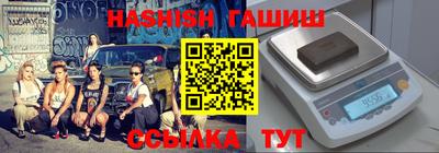 кокаин перу Ипатово
