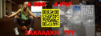 кокаин перу Ипатово