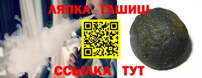 кокаин перу Ипатово