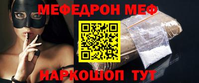 дмт Канаш