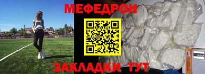 кокаин перу Ипатово