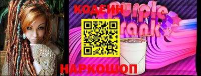 дурь Ирбит
